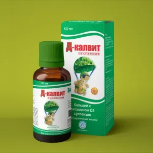 Labels-and-Sticker-1