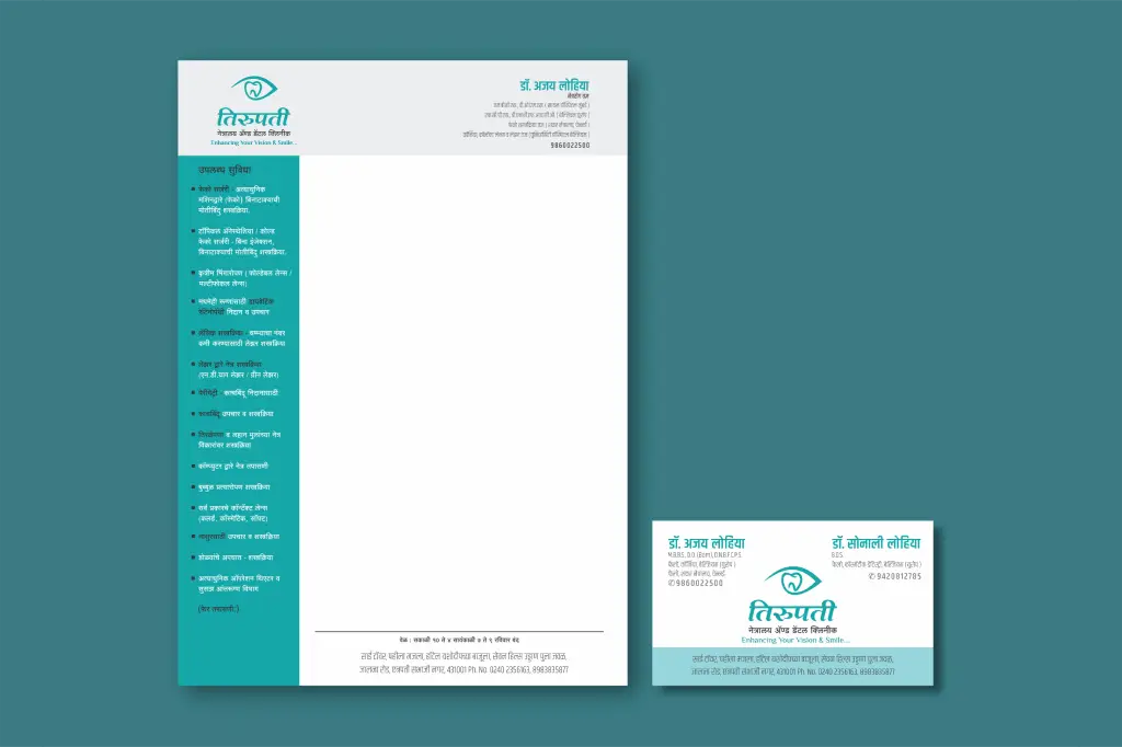 Prescription-Pad-and-Latter-head-2